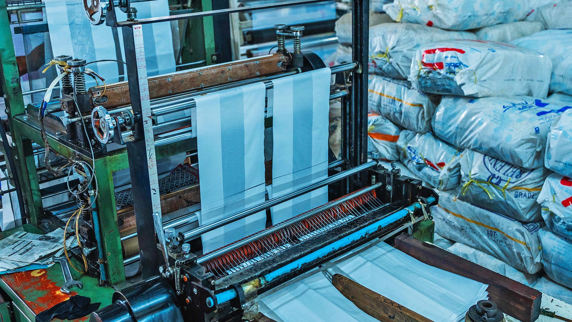 Shree Polythene & Plastic Udyog